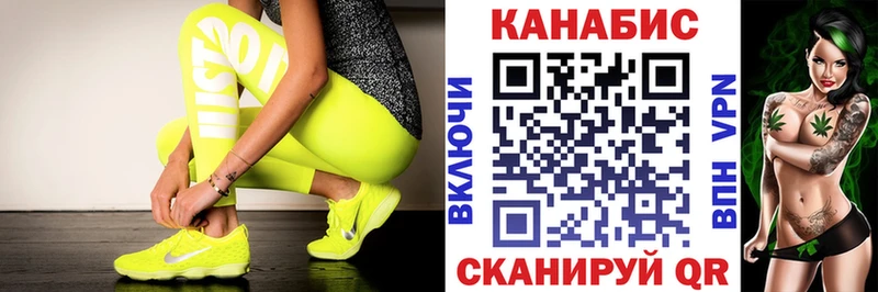 Где можно купить наркотики Пикалёво Каннабис Метадон Гашиш Меф мяу мяу