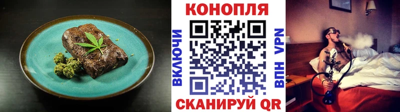 даркнет как зайти  Пикалёво  Cannafood марихуана 