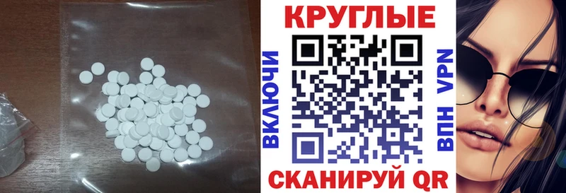 Ecstasy Дубай  Пикалёво 