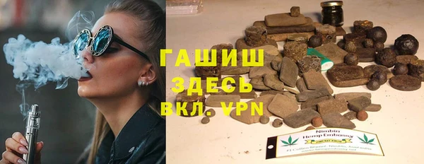 хмурый Каменногорск
