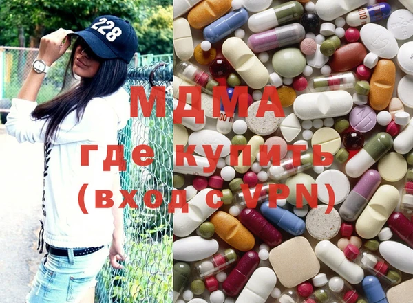 индика Алзамай