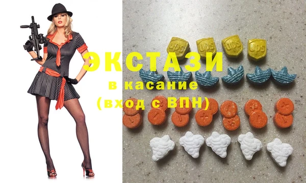 шишки Алексин
