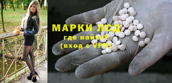 МДПВ Алексеевка