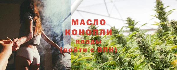 героин Гусь-Хрустальный