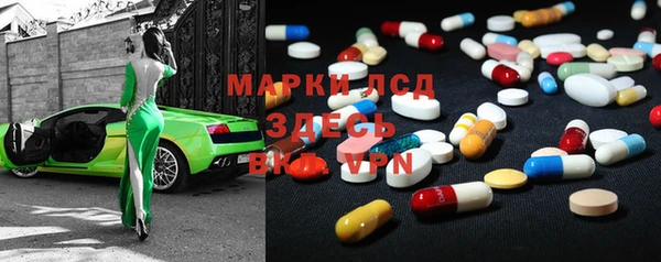 шишки Алексин