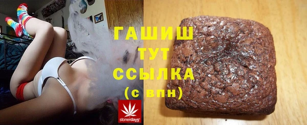МДПВ Алексеевка