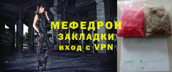 МДПВ Алексеевка