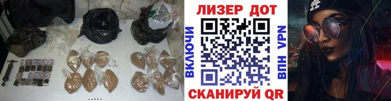 площадка состав  Пикалёво  ЛСД экстази ecstasy 