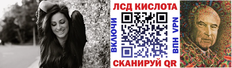 Марки N-bome 1,8мг Пикалёво