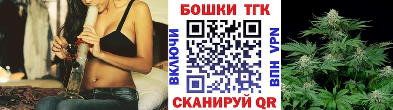 МАРИХУАНА Bruce Banner Пикалёво